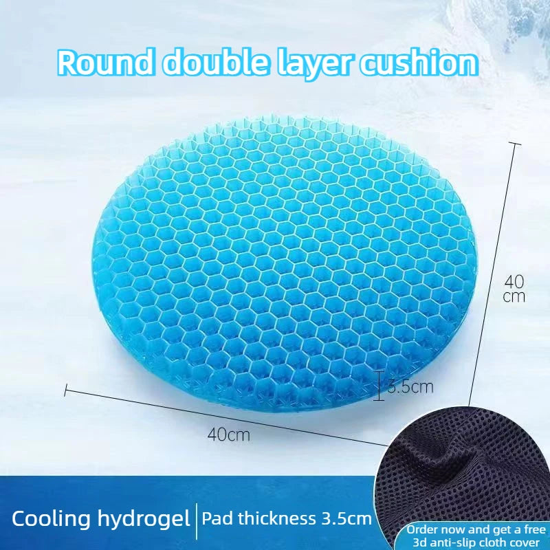 Coussin d'assise gel rond