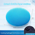Coussin d'assise gel rond