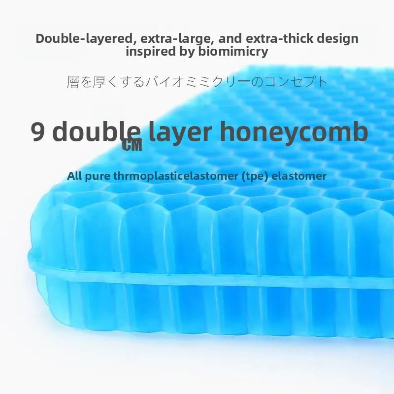 Coussin d'assise gel nid d'abeille XXL
