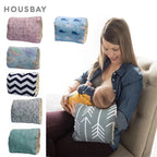 Mini coussin d'allaitement